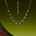 十の刻ペンダント