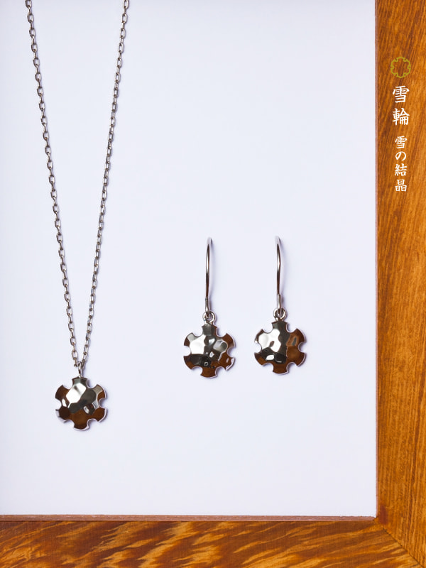 雪輪ペンダント・ピアス