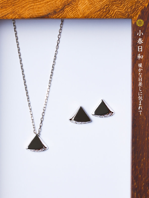 小春日和ペンダント・ピアス